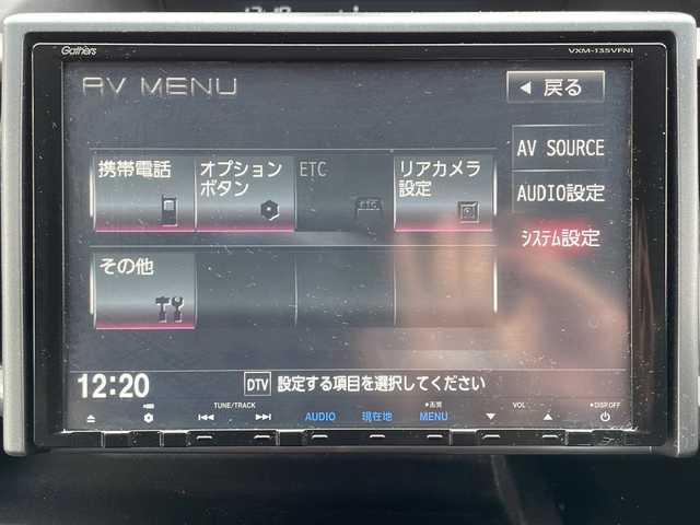 ホンダ ステップワゴン スパーダ Z クールスピリット 道東・釧路十勝 2013(平25)年 9.3万km プレミアムスパークルブラックパール 4WD/フロント/リアエアロパーツ/純正９インチメモリナビ　/(フルセグＴＶ/ＤＶＤ再生)　/フリップダウンモニター(ALPINE)　/バックカメラ　/両側パワースライドドア　/クルーズコントロール/パドルシフト/横滑り防止装置/アイドリングストップ　/スマートキー　/純正ＨＩＤヘッドライト　/純正フロアマット　/社外１５インチアルミホイール/サマータイヤ積み込み