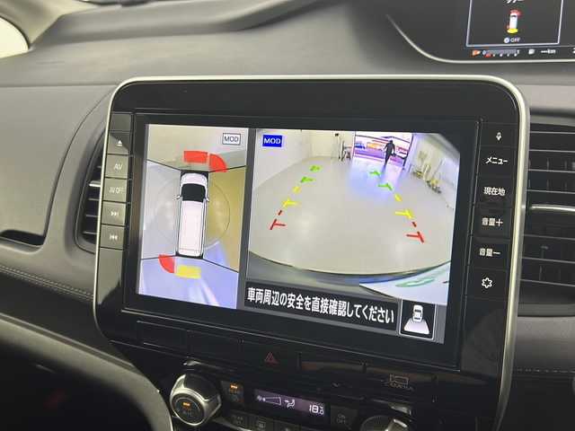 日産 セレナ ハイウェイスター V 福島県 2020(令2)年 2.7万km ダイヤモンドブラック /禁煙車//純正１０型ナビ//全周囲カメラ/フルセグ/／ＥＴＣ/／両側電動スライドドア/／衝突軽減装置/／クルーズコントロール/／ブラインドスポットモニター/／タブルエアコン/／オートライト/／前後ドラレコ