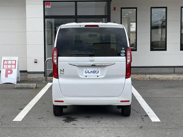 ホンダ Ｎ ＢＯＸ G 青森県 2019(令1)年 10万km プラチナホワイトパール (株)IDOMが運営する【じしゃロン青森店】の自社ローン専用車両になりますこちらは現金、またはオートローンご利用時の価格です。自社ローンご希望の方は別途その旨お申付け下さい。/４ＷＤ/純正デッキ/　AM/FM/CD/AUX/ＥＣＯＮモード/シートヒーター（D/N席）/ドアミラーヒーター/ドアバイザー/スペアキー