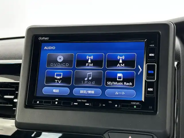 ホンダ Ｎ ＢＯＸ カスタム L 大分県 2021(令3)年 2.6万km プレミアムグラマラスブロンズP ホンダセンシング/レーダークルーズコントロール/車線逸脱抑制機能/ハイビームアシスト/純正SDナビ/（フルセグ/CD/DVD/Bluetooth）/片側パワースライドドア/バックカメラ/前席シートヒーター/ビルトインETC/ドライブレコーダー/後クリアランスソナー/スマートキー・プッシュスタート/カーテンエアバッグ