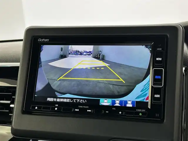 ホンダ Ｎ ＢＯＸ カスタム L 大分県 2021(令3)年 2.6万km プレミアムグラマラスブロンズP ホンダセンシング/レーダークルーズコントロール/車線逸脱抑制機能/ハイビームアシスト/純正SDナビ/（フルセグ/CD/DVD/Bluetooth）/片側パワースライドドア/バックカメラ/前席シートヒーター/ビルトインETC/ドライブレコーダー/後クリアランスソナー/スマートキー・プッシュスタート/カーテンエアバッグ