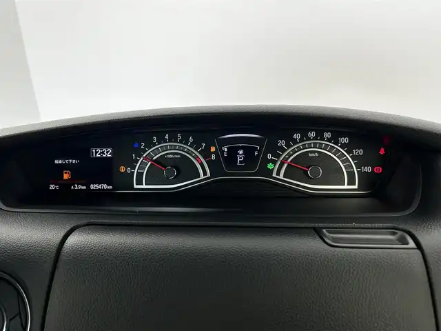 ホンダ Ｎ ＢＯＸ カスタム L 大分県 2021(令3)年 2.6万km プレミアムグラマラスブロンズP ホンダセンシング/レーダークルーズコントロール/車線逸脱抑制機能/ハイビームアシスト/純正SDナビ/（フルセグ/CD/DVD/Bluetooth）/片側パワースライドドア/バックカメラ/前席シートヒーター/ビルトインETC/ドライブレコーダー/後クリアランスソナー/スマートキー・プッシュスタート/カーテンエアバッグ