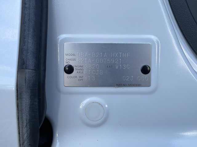 日産 デイズ ルークス ハイウェイスターターボ 岐阜県 2014(平26)年 5.7万km ホワイトパール 禁煙車/社外SDナビ/アラウンドビューモニター/両側パワースライドドア/インテリジェントキー/プッシュスタート/サーキュレーター/オートライト/HIDヘッドライト/フォグランプ/純正アルミホイール/純正フロアマット/純正ドアバイザー/ステアリングスイッチ/革巻きステアリング/オートエアコン/社外ETC/電動格納ウインカーミラー/サンシェード