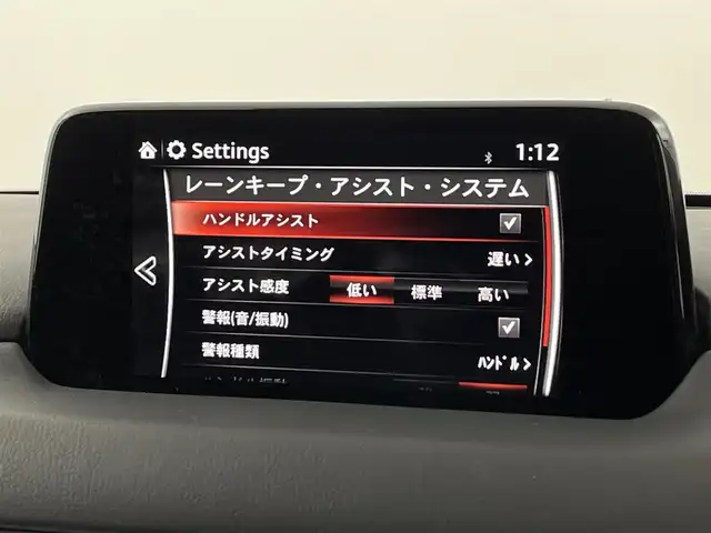 マツダ ＣＸ－５ XD プロアクティブ 福岡県 2018(平30)年 7.2万km ソウルレッドクリスタルM 純正ナビ（ＢＴ，フルセグＴＶ）　/全方位カメラ　/ＥＴＣ　/ＢＯＳＥプレミアムサウンド　/ＨＵＤ　/ＡＣＣ　/コーナーセンサー　/ＳＣＢＳ　/レーンキープ　/ＢＳＭ　/ＭＴモード付き　/純正１９インチＡＷ　/ＬＥＤライト