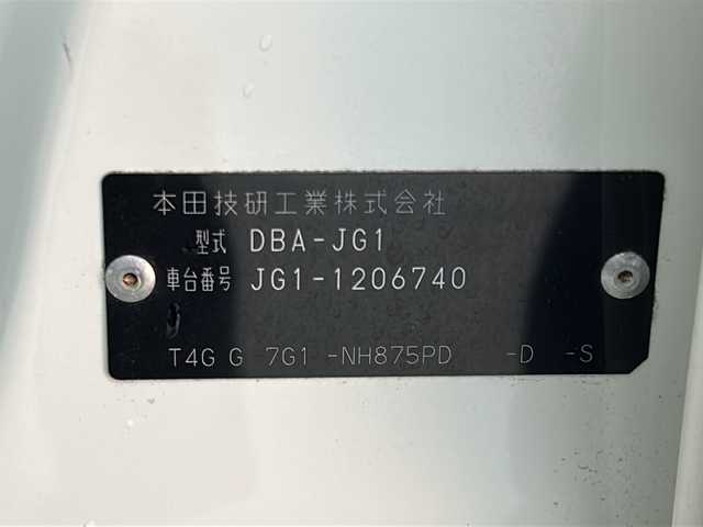 ホンダ Ｎ ＯＮＥ G SS ブラウンスタイルパッケージ 宮城県 2016(平28)年 5.8万km プレミアムホワイトパールⅡ 禁煙車/社外ナビ/CD.DVD.BT.USB/フルセグTV/バックカメラ/ビルトインＥＴＣ/DNシートヒーター/キセノンライト/オートライト/スマートキー/プッシュスタート/ステアリングスイッチ/アイドリングストップ/純正フロアマット/横滑り防止機能/電動格納ミラー/オートライト