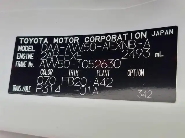 トヨタ カムリ ハイブリット Gパッケージ 東京都 2015(平27)年 2.9万km ホワイトパールクリスタルシャイン モデリスタエアロ/社外ナビ　CN-RS02WD/フルセグTV/バックカメラ/パワーシート/ETC/ハーフレザーシート/ＬEDヘッドライト/オートライト/１７インチ純正アルミホイール/横滑り防止装置/盗難防止装置/純正フロアマット/ワンオーナー