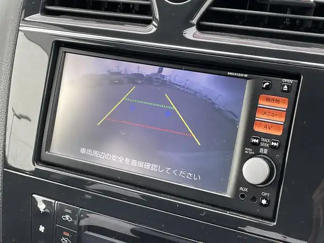 日産 セレナ ハイウェイスター 道南・函館 2013(平25)年 5.9万km スーパーブラック 純正ナビ/フルセグＴＶ/両側パワースライドドア/バックカメラ/ＥＴＣ/クルーズコントロール/アイドリングストップ/オートライト/スマートキー/ドライブレコーダー/ウォークスルー
