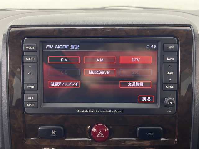 三菱 デリカＤ：５ シャモニー 秋田県 2012(平24)年 6万km ウォームホワイトP/クールシルバー 4WD/両側パワースライドドア/前後ドライブレコーダー/クルーズコントロール/純正フリップダウンモニター/純正ナビ/（AM/FM/CD/DVD）/フルセグTV/バック・サイド・フロントカメラ/運転席パワーシート/前席シートヒーター/スマートキー/スペアキー/オートライト/フォグランプ/キセノンヘッドライト/サイドバイザー/純正18インチアルミホイール/純正フロアマット