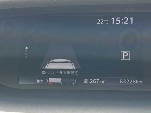 日産 セレナ ハイウェイスター プロパイロットED 京都府 2016(平28)年 8.4万km アズライトブルー バックカメラ　ＥＴＣ　両側電動スライド　純正ＳＤナビ　フルセグテレビ　後席モニター　ＬＥＤヘッドライト　クルーズコントロール　追従走行　プロパイロット　３列シート　ウォークスルー　前後コーナーセンサー