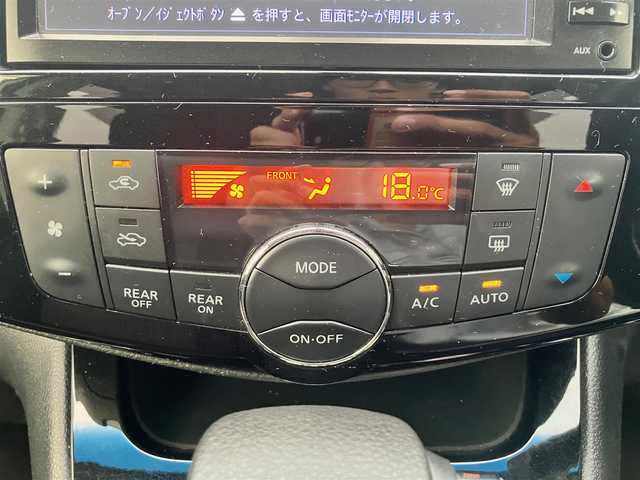 日産 セレナ ハイウェイS S HV Aセーフ 静岡県 2014(平26)年 6.8万km ブリリアントホワイトパール エンジンスタートボタン/パワースライドドア/パワーウィンドウ/取扱説明書/アイドリングストップ/スマートキー/スペアキー１本/Wオートエアコン/クルーズコントロール/フリップダウンモニター/純正ETC/純正SDナビ（CD/DVD/フルセグ）/全方位カメラ/三列シート/ウォークスルー/純正フロアマット/純正アルミホイール/左側パワースライドドア/右側スライドドア/ABS/横滑り防止装置/レーンキープアシスト/コーナーセンサー前後/オートライト/LEDヘッドライト/Wエアバック/衝突軽減システム