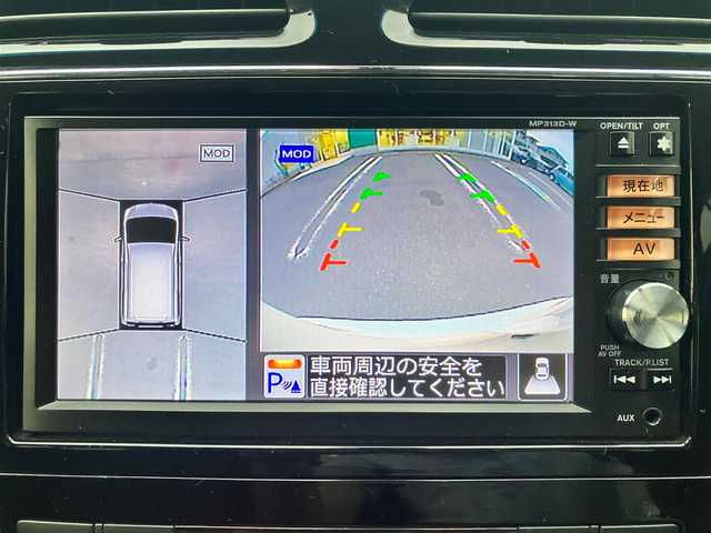 日産 セレナ ハイウェイS S HV Aセーフ 静岡県 2014(平26)年 6.8万km ブリリアントホワイトパール エンジンスタートボタン/パワースライドドア/パワーウィンドウ/取扱説明書/アイドリングストップ/スマートキー/スペアキー１本/Wオートエアコン/クルーズコントロール/フリップダウンモニター/純正ETC/純正SDナビ（CD/DVD/フルセグ）/全方位カメラ/三列シート/ウォークスルー/純正フロアマット/純正アルミホイール/左側パワースライドドア/右側スライドドア/ABS/横滑り防止装置/レーンキープアシスト/コーナーセンサー前後/オートライト/LEDヘッドライト/Wエアバック/衝突軽減システム