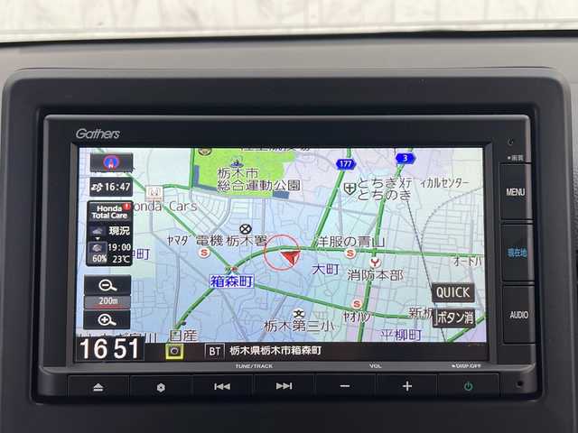 ホンダ Ｎ ＷＧＮ L スタイル+ビター 栃木県 2022(令4)年 1万km ブリティッシュグリーンP ワンオーナー/純正ナビ/・品番:VXM-225Ci/・Bluetooth/CD/USB/SD/ipod/バックカメラ/Honda SENSING/電子制御パーキングブレーキ/オートブレーキホールド機能/運転席＆助手席シートヒーター/360° スーパーUV・IRカット パッケージ/プラズマクラスター技術搭載フルオートエアコンディショナー/14インチスチールホイール＋フルホイールキャップ（グレーメタリック&ブラック）/ドライブレコーダー(前後)/ビルトインETC/LEDヘッドライト/プッシュスタート/スマートキー×2/ドアバイザー/取扱説明書/保証書/記録簿