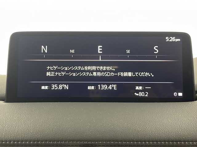 マツダ ＣＸ－５ XD ブラックトーンエディション 埼玉県 2021(令3)年 5.8万km ソウルレッドクリスタルM 純正ディスプレイオーディオ　/３６０°ビューモニター　/ＢＯＳＥサウンド　/パワーバックドア　/スマートブレーキサポート　/パドルシフト　/前後ドライブレコーダー　/ハンドルヒーター　/コーナーセンサー　/ＥＴＣ