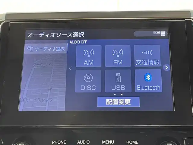 トヨタ アルファード S Cパッケージ 愛知県 2022(令4)年 3.2万km ホワイトパールクリスタルシャイン 純正9インチディスプレイオーディオナビ/Wサンルーフ/純正12.1インチフリップダウンモニター/モデリスタフルエアロ/衝突軽減ブレーキ/両側電動スライドドア/レーダークルーズコントロール/100V電源/三眼LEDヘッドライト/ビルトインETC2.0/シートヒーター/エアシート/バックカメラ/ドライブレコーダー/デジタルインナーミラー/ブラインドスポットモニター/ステアリングヒーター/パワーシート/電動リアゲート/フルセグTV/Bluetooth/コーナーセンサー/レーンキープアシスト/オートハイビーム/プッシュスタート/USB接続/スマートキー/DVDデッキ/純正アルミホイール/オートライト/シーケンシャル/後期モデル/合皮シート/ウィンカーミラー/電動格納ミラー/Wエアコン/オットマン/運転席メモリ機能付きパワーシート/パーキングサポートブレーキ/ロードサインアシスト/先行車発進告知/電動パーキングブレーキ/オートブレーキホールド/横滑り防止装置