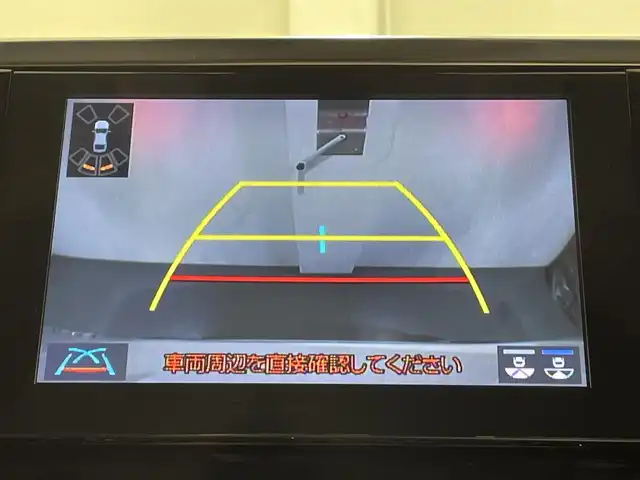 トヨタ アルファード S Cパッケージ 愛知県 2022(令4)年 3.2万km ホワイトパールクリスタルシャイン 純正9インチディスプレイオーディオナビ/Wサンルーフ/純正12.1インチフリップダウンモニター/モデリスタフルエアロ/衝突軽減ブレーキ/両側電動スライドドア/レーダークルーズコントロール/100V電源/三眼LEDヘッドライト/ビルトインETC2.0/シートヒーター/エアシート/バックカメラ/ドライブレコーダー/デジタルインナーミラー/ブラインドスポットモニター/ステアリングヒーター/パワーシート/電動リアゲート/フルセグTV/Bluetooth/コーナーセンサー/レーンキープアシスト/オートハイビーム/プッシュスタート/USB接続/スマートキー/DVDデッキ/純正アルミホイール/オートライト/シーケンシャル/後期モデル/合皮シート/ウィンカーミラー/電動格納ミラー/Wエアコン/オットマン/運転席メモリ機能付きパワーシート/パーキングサポートブレーキ/ロードサインアシスト/先行車発進告知/電動パーキングブレーキ/オートブレーキホールド/横滑り防止装置