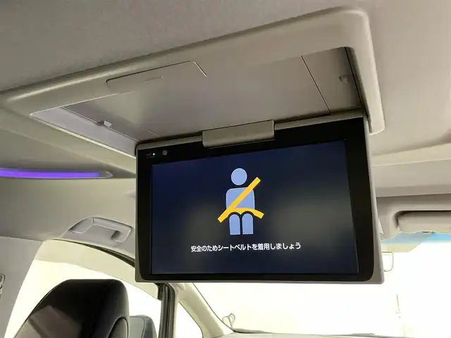 トヨタ アルファード S Cパッケージ 愛知県 2022(令4)年 3.2万km ホワイトパールクリスタルシャイン 純正9インチディスプレイオーディオナビ/Wサンルーフ/純正12.1インチフリップダウンモニター/モデリスタフルエアロ/衝突軽減ブレーキ/両側電動スライドドア/レーダークルーズコントロール/100V電源/三眼LEDヘッドライト/ビルトインETC2.0/シートヒーター/エアシート/バックカメラ/ドライブレコーダー/デジタルインナーミラー/ブラインドスポットモニター/ステアリングヒーター/パワーシート/電動リアゲート/フルセグTV/Bluetooth/コーナーセンサー/レーンキープアシスト/オートハイビーム/プッシュスタート/USB接続/スマートキー/DVDデッキ/純正アルミホイール/オートライト/シーケンシャル/後期モデル/合皮シート/ウィンカーミラー/電動格納ミラー/Wエアコン/オットマン/運転席メモリ機能付きパワーシート/パーキングサポートブレーキ/ロードサインアシスト/先行車発進告知/電動パーキングブレーキ/オートブレーキホールド/横滑り防止装置