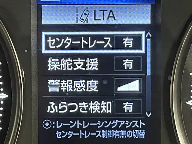 トヨタ アルファード S Cパッケージ 愛知県 2022(令4)年 3.2万km ホワイトパールクリスタルシャイン 純正9インチディスプレイオーディオナビ/Wサンルーフ/純正12.1インチフリップダウンモニター/モデリスタフルエアロ/衝突軽減ブレーキ/両側電動スライドドア/レーダークルーズコントロール/100V電源/三眼LEDヘッドライト/ビルトインETC2.0/シートヒーター/エアシート/バックカメラ/ドライブレコーダー/デジタルインナーミラー/ブラインドスポットモニター/ステアリングヒーター/パワーシート/電動リアゲート/フルセグTV/Bluetooth/コーナーセンサー/レーンキープアシスト/オートハイビーム/プッシュスタート/USB接続/スマートキー/DVDデッキ/純正アルミホイール/オートライト/シーケンシャル/後期モデル/合皮シート/ウィンカーミラー/電動格納ミラー/Wエアコン/オットマン/運転席メモリ機能付きパワーシート/パーキングサポートブレーキ/ロードサインアシスト/先行車発進告知/電動パーキングブレーキ/オートブレーキホールド/横滑り防止装置