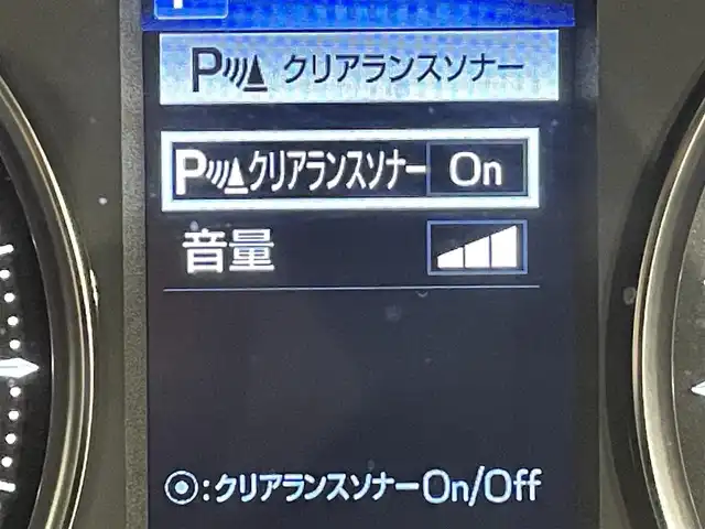 トヨタ アルファード S Cパッケージ 愛知県 2022(令4)年 3.2万km ホワイトパールクリスタルシャイン 純正9インチディスプレイオーディオナビ/Wサンルーフ/純正12.1インチフリップダウンモニター/モデリスタフルエアロ/衝突軽減ブレーキ/両側電動スライドドア/レーダークルーズコントロール/100V電源/三眼LEDヘッドライト/ビルトインETC2.0/シートヒーター/エアシート/バックカメラ/ドライブレコーダー/デジタルインナーミラー/ブラインドスポットモニター/ステアリングヒーター/パワーシート/電動リアゲート/フルセグTV/Bluetooth/コーナーセンサー/レーンキープアシスト/オートハイビーム/プッシュスタート/USB接続/スマートキー/DVDデッキ/純正アルミホイール/オートライト/シーケンシャル/後期モデル/合皮シート/ウィンカーミラー/電動格納ミラー/Wエアコン/オットマン/運転席メモリ機能付きパワーシート/パーキングサポートブレーキ/ロードサインアシスト/先行車発進告知/電動パーキングブレーキ/オートブレーキホールド/横滑り防止装置