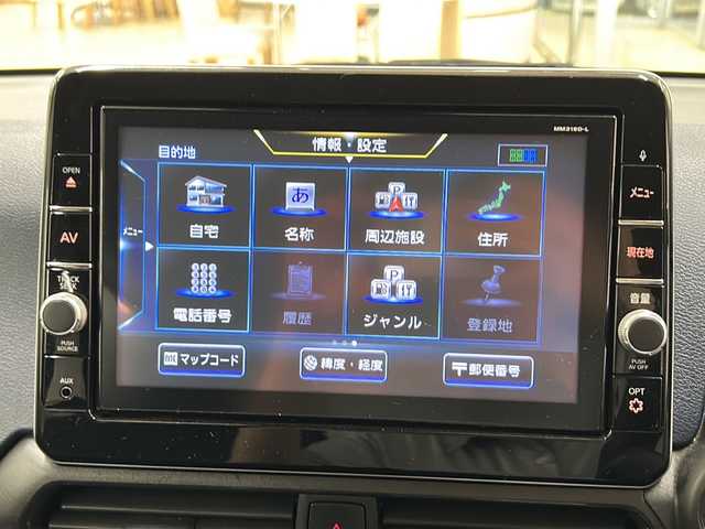 日産 デイズ ハイウェイスターG ターボ 道央・札幌 2019(令1)年 3万km チタニウムグレーメタリック ・ワンオーナー/・4WD/・ターボ/・純正9インチナビ/・フルセグTV/DVD/CD/SD/BT/・アラウンドビューモニター/・純正エンジンスターター/・エマージェンシーブレーキ/・車線逸脱警報/・パーキングセンサー/・前席シートヒーター/・アイドリングストップ/・ETC/・LEDヘッドライト/・フロントフォグ/・プッシュスタート/・インテリジェントキー/・ドアバイザー/・電格ミラー