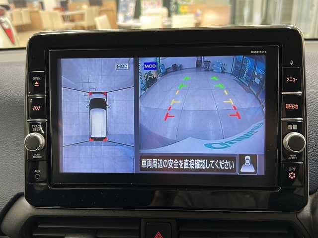 日産 デイズ ハイウェイスターG ターボ 道央・札幌 2019(令1)年 3万km チタニウムグレーメタリック ・ワンオーナー/・4WD/・ターボ/・純正9インチナビ/・フルセグTV/DVD/CD/SD/BT/・アラウンドビューモニター/・純正エンジンスターター/・エマージェンシーブレーキ/・車線逸脱警報/・パーキングセンサー/・前席シートヒーター/・アイドリングストップ/・ETC/・LEDヘッドライト/・フロントフォグ/・プッシュスタート/・インテリジェントキー/・ドアバイザー/・電格ミラー