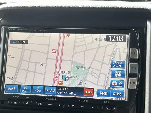 ホンダ Ｎ ＢＯＸ カスタム G Lパッケージ 愛知県 2012(平24)年 10.6万km プレミアムホワイトパール 純正メモリナビ/フルセグテレビ/バックカメラ/Bletooth/ウィンカーミラー/ドアバイザー/プッシュスタート/片側パワースライドドア/ETC