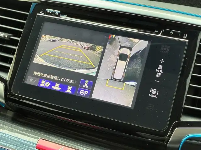 ホンダ オデッセイ アブソルート EX 京都府 2015(平27)年 7.5万km ホワイトオーキッドパール インターナビ/・マルチビューカメラ/・スマートパーキングアシストシステム/・フルセグTV/・CD/DVD再生/・HDMI/USB入力端子/・BT接続/リアエンターテイメントシステム/Bin ETC/社外ドラレコ/両側パワースライドドア/ホンダセンシング/・衝突軽減ブレーキ/・誤発進抑制機能/・先行車発進お知らせ機能/・車線維持支援システム/・標識認識機能/・路外逸脱抑制機能/・アダプティブクルーズコントロール/ハーフレザーシート/・運転席パワーシート/2列目シートオットマン付キャプテンシート/レザーステアリング/・パドルシフト/・ステアリモコン/トリプルゾーンフルオートエアコン/プッシュスタート/・スマートキー/LEDヘッドライト/・フォグランプ/純正18インチアルミホイール/純正ドアバイザー/純正フロアマット/車両保証書/車両取説