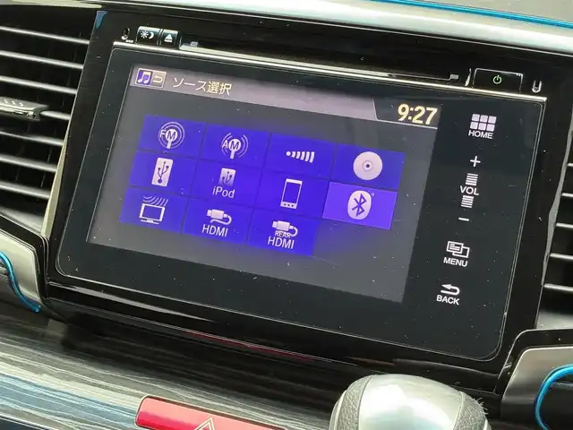 ホンダ オデッセイ アブソルート EX 京都府 2015(平27)年 7.5万km ホワイトオーキッドパール インターナビ/・マルチビューカメラ/・スマートパーキングアシストシステム/・フルセグTV/・CD/DVD再生/・HDMI/USB入力端子/・BT接続/リアエンターテイメントシステム/Bin ETC/社外ドラレコ/両側パワースライドドア/ホンダセンシング/・衝突軽減ブレーキ/・誤発進抑制機能/・先行車発進お知らせ機能/・車線維持支援システム/・標識認識機能/・路外逸脱抑制機能/・アダプティブクルーズコントロール/ハーフレザーシート/・運転席パワーシート/2列目シートオットマン付キャプテンシート/レザーステアリング/・パドルシフト/・ステアリモコン/トリプルゾーンフルオートエアコン/プッシュスタート/・スマートキー/LEDヘッドライト/・フォグランプ/純正18インチアルミホイール/純正ドアバイザー/純正フロアマット/車両保証書/車両取説