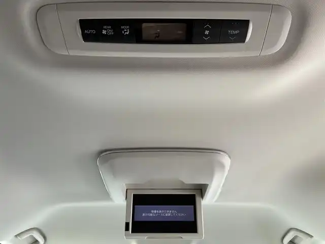 ホンダ オデッセイ アブソルート EX 京都府 2015(平27)年 7.5万km ホワイトオーキッドパール インターナビ/・マルチビューカメラ/・スマートパーキングアシストシステム/・フルセグTV/・CD/DVD再生/・HDMI/USB入力端子/・BT接続/リアエンターテイメントシステム/Bin ETC/社外ドラレコ/両側パワースライドドア/ホンダセンシング/・衝突軽減ブレーキ/・誤発進抑制機能/・先行車発進お知らせ機能/・車線維持支援システム/・標識認識機能/・路外逸脱抑制機能/・アダプティブクルーズコントロール/ハーフレザーシート/・運転席パワーシート/2列目シートオットマン付キャプテンシート/レザーステアリング/・パドルシフト/・ステアリモコン/トリプルゾーンフルオートエアコン/プッシュスタート/・スマートキー/LEDヘッドライト/・フォグランプ/純正18インチアルミホイール/純正ドアバイザー/純正フロアマット/車両保証書/車両取説