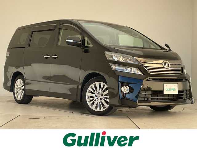 トヨタ ヴェルファイア 2．4Z 愛知県 2014(平26)年 8.3万km ブラック 純正ナビ/フリップダウンモニター/HIDヘッドライト/ETC/バックカメラ/両側パワースライドドア/純正アルミホイール/リアオートエアコン/ステアリングスイッチ/スマートキー/プッシュスタート