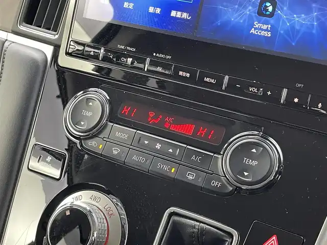 三菱 デリカＤ：５ P 福井県 2023(令5)年 2.1万km ホワイトダイヤモンド ４WD/純正10.1インチナビ/【AM/FM/CD/DVD/Bluetooth/フルセグTV】/【USB】/マルチアラウンドモニター/ETC/両側パワースライドドア/パワーバックドア/パワーシート（運転席）/シートカバー/プッシュスタート/スマートキー/オートライト/LEDヘッドライド/ハンドルヒーター/シートヒーター（運転席/助手席）