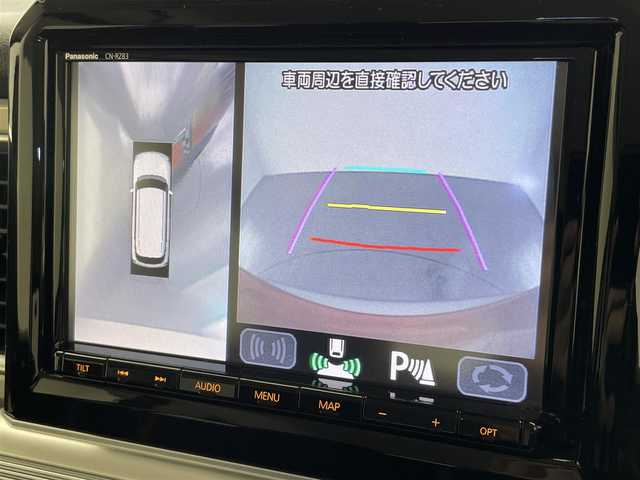 スズキ クロスビー HYBRID MZ 愛知県 2018(平30)年 8.3万km フレイムオレンジパールメタリック/ブラック2トーンルーフ 純正８型ナビ/デュアルセンサーブレーキサポート/パドルシフト/全方位カメラ/パーキングセンサー/フルセグTV/ETC/前後ドライブレコーダー/シートヒーター/LEDオートライト/フォグランプ/フルセグTV/DVD/純正フロアマット/純正アルミホイール/禁煙車