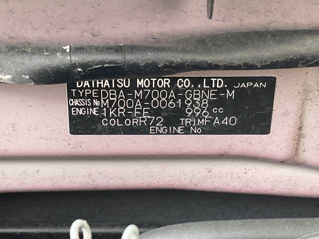 トヨタ パッソ X Lパッケージ S 沖縄県 2017(平29)年 5万km マゼンタベリーマイカM 純正ナビ（NSCD-W66）/（ワンセグＴＶ　Ｂｌｕｅｔｏｏｔｈ　CD）/バックカメラ/ドライブレコーダー/前後コーナーセンサー/プッシュスタート/スマートキー/純正フロアマット/アイドリングストップ/ドアバイザー/社外アルミホイール/取扱説明書/スペアキー