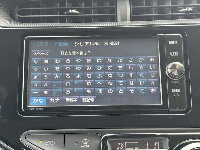 トヨタ アクア S 長野県 2018(平30)年 3.3万km ジュエリーパープルマイカM トヨタセーフティセンス/・プリクラッシュセーフティ/・レーンディパーチャーアラート/・オートハイビーム/アイドリングストップ/純正SDナビ/地デジTV/【DVD/CD再生可　Bluetooth接続】/バックカメラ/ドライブレコーダー（DRT-H66A）/ETC/ウインカーミラー/ステアリングスイッチ/社外15インチアルミホイル/スマートキー