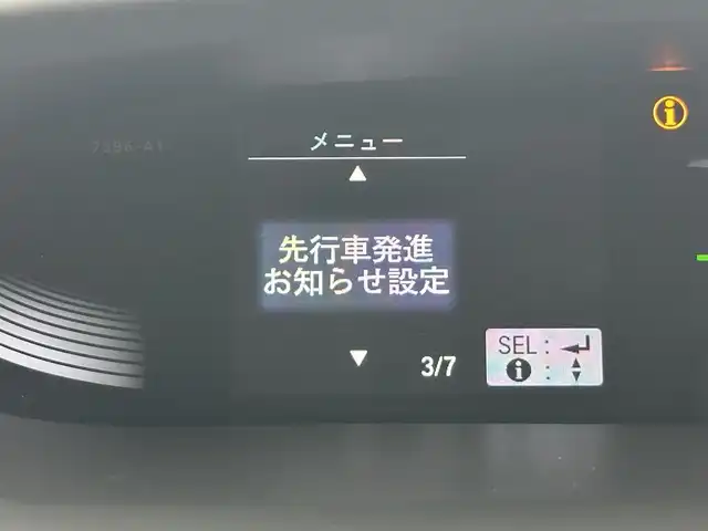 車両画像21