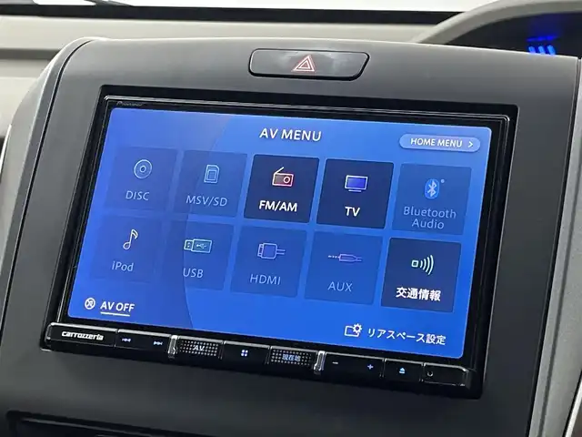 ホンダ フリード＋ G ホンダセンシング 埼玉県 2020(令2)年 5.9万km ミッドナイトブルービームM 社外9インチナビ/ CD DVD Bluetooth フルセグTV/ホンダセンシング/衝突軽減ブレーキ/アダクティブクルーズコントロール/レーンキープアシスト/クリアランスソナー /両側パワースライドドア/シートヒーター/ドライブレコーダー/LEDヘッドライト/ビルトインETC