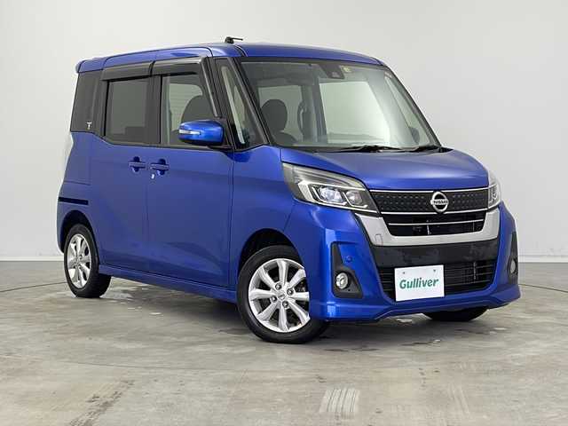 日産 デイズ ルークス