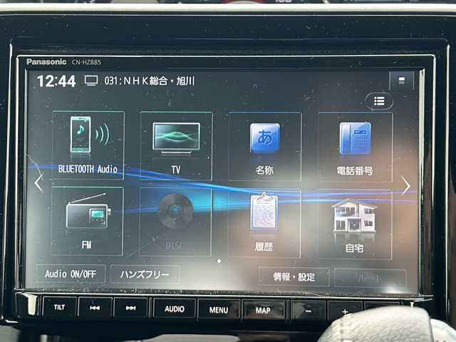 スズキ ワゴンＲ カスタムＺ HYBRID ZX 道北・旭川 2023(令5)年 1.2万km ピュアホワイトP 4WD/純正メモリナビ/ CD/DVD/SD/MSV/BT/フルセグ/全方位カメラ/衝突軽減ブレーキ/レーンキープ /レーダークルーズコントロール/アイドリングストップ/コーナーセンサー /ヘッドアップディスプレイ/オートライト/LEDヘッドライト/フォグライト/シートヒーター /ミラーヒーター /ETC/純正フロアマット/ドアバイザー/純正AWサマータイヤ積み込み