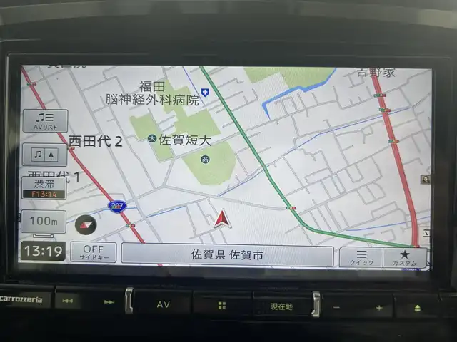 ルノー キャプチャー インテンス 佐賀県 2020(令2)年 7.5万km ベージュ 社外7インチナビ/フルセグTV/DVD/Bluetooth/バックカメラ/クルーズコントロール/オートライト/パーキングソナー/LEDヘッドライト/フォグライト/前方ドライブレコーダー/ETC/ステアリングスイッチ/ハーフレザーシート/純正17インチアルミホイール/スマートキー/電動格納ミラー/純正ドアバイザー/ISOFIX対応シート/プッシュスタート/スマートキー