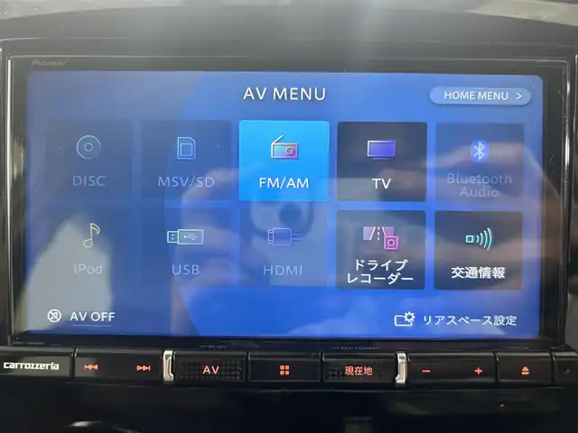 ルノー キャプチャー インテンス 佐賀県 2020(令2)年 7.5万km ベージュ 社外7インチナビ/フルセグTV/DVD/Bluetooth/バックカメラ/クルーズコントロール/オートライト/パーキングソナー/LEDヘッドライト/フォグライト/前方ドライブレコーダー/ETC/ステアリングスイッチ/ハーフレザーシート/純正17インチアルミホイール/スマートキー/電動格納ミラー/純正ドアバイザー/ISOFIX対応シート/プッシュスタート/スマートキー