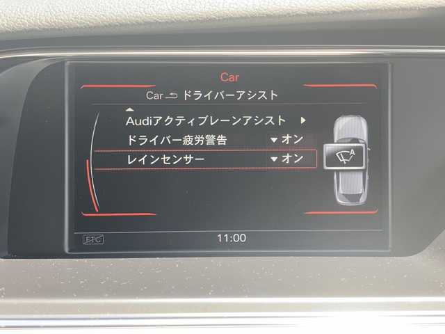 アウディ Ａ４ アバント 2．0 TFSIクワトロ 福島県 2014(平26)年 2.1万km ムーンライトブルーパールエフェクト 外部検査実施済み/ワンオーナー/4WD/ターボ/純正HDDナビ/(DVD/フルセグTV/Bluetooth/MSV)/バックカメラ/ビルトインETC/前後ドライブレコーダー/レザーシート/前席パワーシート/前席シートヒーター/ブラインドスポットモニター/横滑り防止機能/アダプティブクルーズコントロール/アクティブレーンアシスト/Audiブレーキプレワーニング/純正17インチアルミホイール/スマートキー/HIDヘッドライト/パドルシフト/カーテンエアバック/スペアキー1本/保証書/取扱説明書