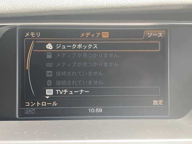 アウディ Ａ４ アバント 2．0 TFSIクワトロ 福島県 2014(平26)年 2.1万km ムーンライトブルーパールエフェクト 外部検査実施済み/ワンオーナー/4WD/ターボ/純正HDDナビ/(DVD/フルセグTV/Bluetooth/MSV)/バックカメラ/ビルトインETC/前後ドライブレコーダー/レザーシート/前席パワーシート/前席シートヒーター/ブラインドスポットモニター/横滑り防止機能/アダプティブクルーズコントロール/アクティブレーンアシスト/Audiブレーキプレワーニング/純正17インチアルミホイール/スマートキー/HIDヘッドライト/パドルシフト/カーテンエアバック/スペアキー1本/保証書/取扱説明書