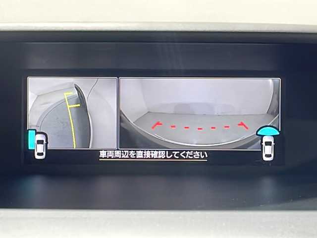 スバル フォレスター X－エディション 広島県 2020(令2)年 6.4万km クリスタルホワイトP 禁煙車/純正８型ナビ/バック／フロント／サイドカメラ/シートヒーター/アダブティブヘッドライト/パワーシート/レーダークルーズコントロール/衝突軽減/コーナーセンサー/ドラレコ/ＥＴＣ/レーンキープアシスト/踏み間違い防止/ルーフレール/純正１８インチアルミホイール(225/55/R18)/エアバッグ(運転席/助手席/サイド/カーテン)