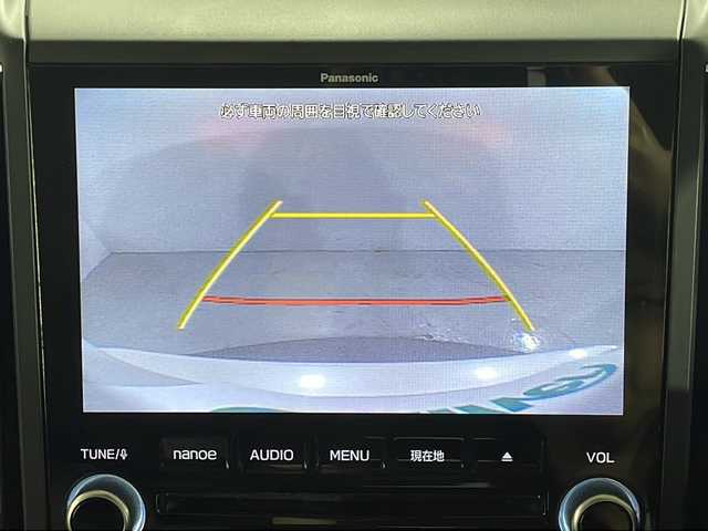 スバル フォレスター X－エディション 広島県 2020(令2)年 6.4万km クリスタルホワイトP 禁煙車/純正８型ナビ/バック／フロント／サイドカメラ/シートヒーター/アダブティブヘッドライト/パワーシート/レーダークルーズコントロール/衝突軽減/コーナーセンサー/ドラレコ/ＥＴＣ/レーンキープアシスト/踏み間違い防止/ルーフレール/純正１８インチアルミホイール(225/55/R18)/エアバッグ(運転席/助手席/サイド/カーテン)