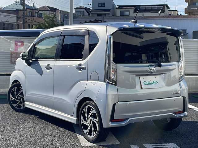 ダイハツ ムーヴ カスタム RS ハイパーLTD SAⅢ 東京都 2020(令2)年 3.3万km ブライトシルバーメタリック 社外メモリナビ/【TV/Bluetooth/DVD/CD】/バックカメラ/アラウンドビューモニター/ETC/運転席シートヒーター/衝突軽減ブレーキ/車線逸脱警報装置/オートマチックハイビーム/プッシュスタート/スマートキー×2/ステアリングスイッチ/ドライブレコーダー