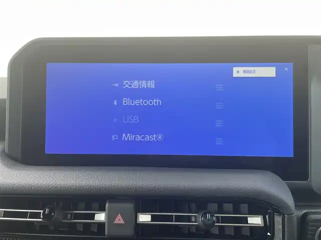 トヨタ ランドクルーザー ２５０ VX 茨城県 2024(令6)年 0.2万km ブラック ワンオーナー/純正メモリーナビ/全方位カメラ/フルセグテレビ/デジタルインナーミラー/セーフティセンス/サンルーフ/黒レザーシート/パワーバックドア/三眼LEDヘッドライト/ルーフレール/シートヒーター/エアーシート/ハンドルヒーター/ダウンヒルアシスト/ETC2.0