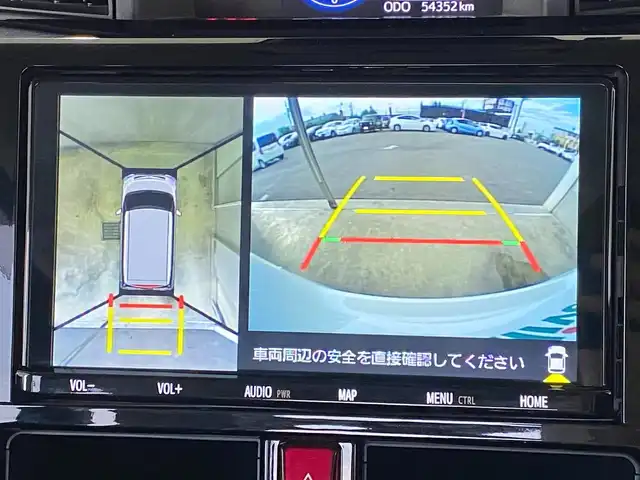 トヨタ ルーミー カスタムG－T 岐阜県 2021(令3)年 5.5万km パールホワイトⅢ 純正ナビ（フルセグＴＶ/Bluetooth/CD/DVD）/パノラミックビューモニター/アダプティブクルーズコントロール/衝突被害軽減システム/横滑り防止装置/コーナーセンサー/両側パワースライドドア/前席シートヒーター/コンフォートパッケージ/フルフラットシート/アイドリングストップ/ビルトインＥＴＣ２．０/スペアキー/LEDヘッドライト/オートライト/純正15インチAW/純正フロアマット/純正ドアバイザー