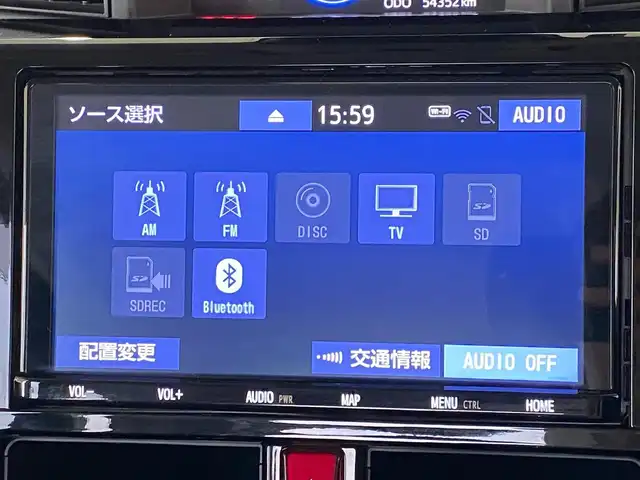 トヨタ ルーミー カスタムG－T 岐阜県 2021(令3)年 5.5万km パールホワイトⅢ 純正ナビ（フルセグＴＶ/Bluetooth/CD/DVD）/パノラミックビューモニター/アダプティブクルーズコントロール/衝突被害軽減システム/横滑り防止装置/コーナーセンサー/両側パワースライドドア/前席シートヒーター/コンフォートパッケージ/フルフラットシート/アイドリングストップ/ビルトインＥＴＣ２．０/スペアキー/LEDヘッドライト/オートライト/純正15インチAW/純正フロアマット/純正ドアバイザー