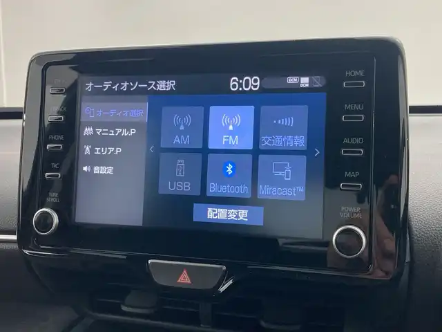 トヨタ ヤリスクロス G 群馬県 2023(令5)年 2.2万km ブラックマイカ ワンオーナー/プッシュスタート/スマートキー/スペアキー/レーダークルーズコントロール/ビルトインETC2.0/バックカメラ/ディスプレイオーディオ/純正アルミホイール/コーナーセンサー/レーンキープアシスト/オートライト/オートマチックハイビーム/LEDヘッドライト