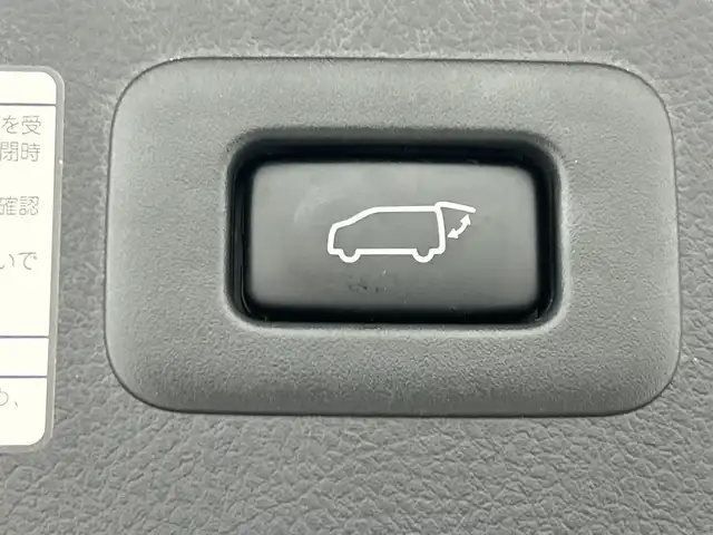 トヨタ アルファード S Cパッケージ 三重県 2021(令3)年 5.2万km ホワイトパールクリスタルシャイン /禁煙車//純正ディスプレイオーディオ//マップ・TVキット//TVキャンセラー//純正フリップダウンモニター//両側パワースライドドア//フルセグ//パワーバックドア//パワーシート//シートヒーター//シートベンチレーション//バックカメラ//トヨタセーフティセンス//3眼LEDヘッドランプ//シーケンシャルターンランプ//ビルトインETC//純正ドライブレコーダー//レーダークルーズ//オートハイビーム//ステアイングヒーター//横滑り防止//クリアランスソナー//ウッドコンビステアリング//ステアリングスイッチ//100v電源//USB端子