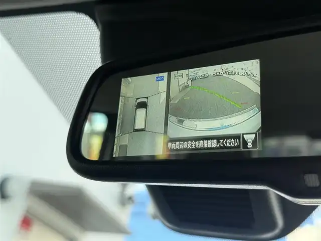 日産 デイズ X 愛知県 2023(令5)年 0.8万km パールⅡ /禁煙//ワンオーナー//純正9インチディスプレイオーディオ//BT/USB/iPod/HDMI/AM/FM//AndroidAuto/AppleCarPlay//インテリジェントアラウンドビューモニター//純正ドライブレコーダー//エマージェンシーブレーキ//クリアランスソナー//車線逸脱防止警報//標識認識//先行車発進お知らせ//ふらつき警報//横滑り防止//アイドリングストップ//オートリトラウィンカーミラー//オートライト//スマートキー//プッシュスタート//ベンチシート//ステアリングスイッチ//ヘッドライトレベライザー//ISOFIX//純正14AW//純正フロアマット//保証書//取扱説明書//ディーラー記録簿//スペアキー